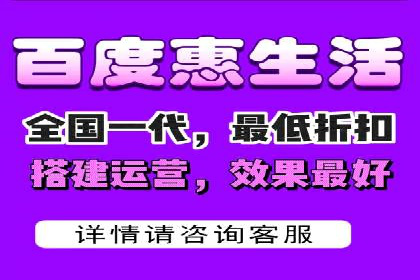 百度广告价格对比，不同行业费用分析