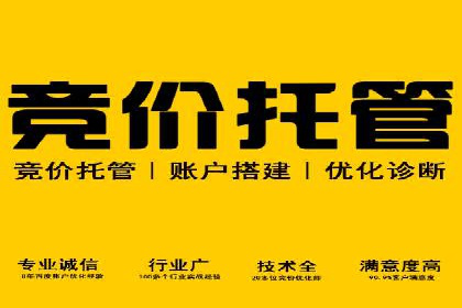 代理开户常见问题解答案例